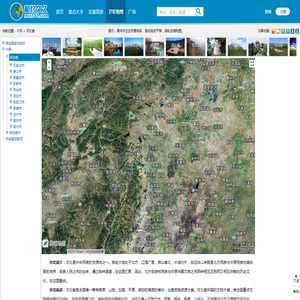 河北省卫星地图 - 河北省、市、县、村各级地图浏览