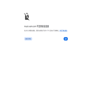 武强县爱琴海琴业有限公司,吉他弦,提琴弦,吉它弦|河北金音民族乐器厂|河北爱琴海琴业有限公司