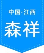 风淋门厂家_风淋门报价_风淋门维修保养-江西森祥净化