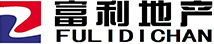 房屋委托买卖 按揭办理 代办过户 楼盘委托 营销策划|青海富利房地产营销策划有限公司