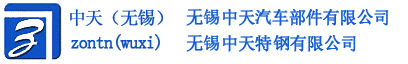 不锈钢分条_不锈钢开平_不锈钢纵剪-无锡中天工程有限公司