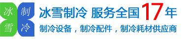 意大利Aspera/阿斯帕拉压缩机,型号规格,技术参数,尺寸图片,价格经销商