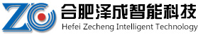 合肥泽成智能科技有限公司_监控产品供应商和解决方案服务商