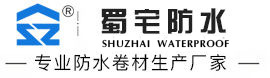 成都防水材料-涂料卷材厂家-四川蜀宅防水材料有限公司