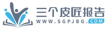 抖音用户画像标签-三个皮匠报告