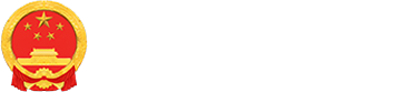 土地的整理、储备、开发、交易、管理非企业性质机构，如何划分行业？